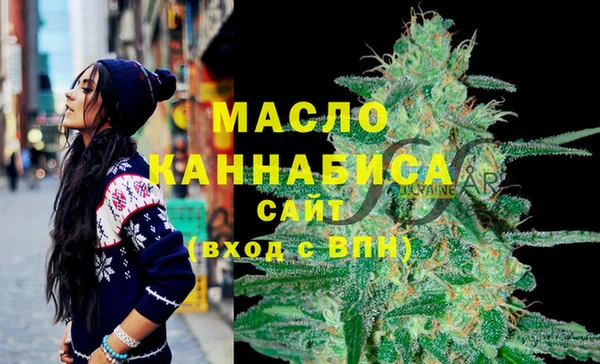 MDMA Алексеевка